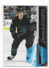 2021 Upper Deck Extended Series Young Guns French Artemi Kniazev #749 Rookie